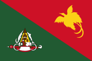 EAST SEPIK PROVINCIAL GOVERNMENT logo